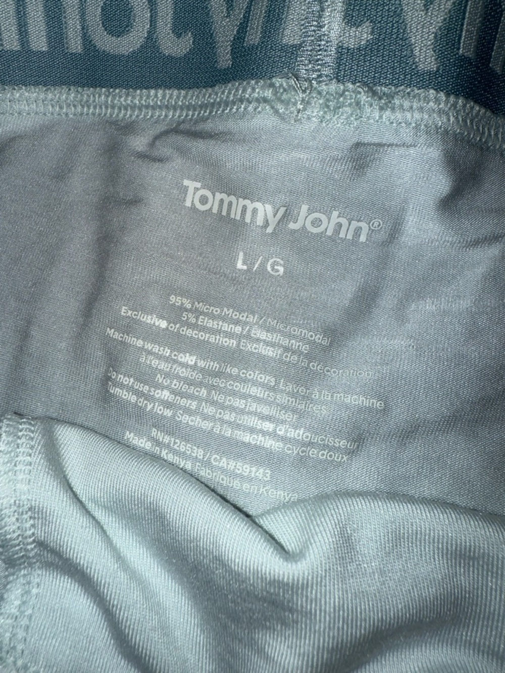 Tommy John Boxer Brief Set of 2 - Picture 2 of 2
